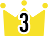 三位